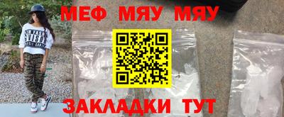 ПСИЛОЦИБИНОВЫЕ ГРИБЫ Балаково