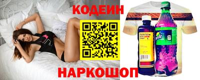 меф Балахна