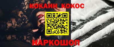 дмт Балашиха