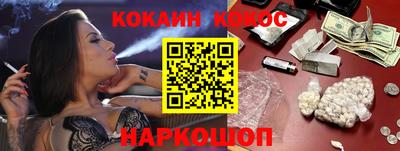 ПСИЛОЦИБИНОВЫЕ ГРИБЫ Балаково