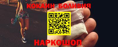 ПСИЛОЦИБИНОВЫЕ ГРИБЫ Балаково