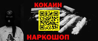 дмт Балашиха