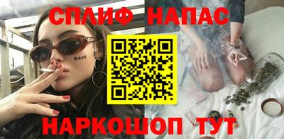 ПСИЛОЦИБИНОВЫЕ ГРИБЫ Балаково
