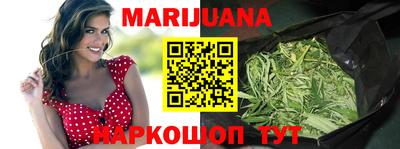 ПСИЛОЦИБИНОВЫЕ ГРИБЫ Балаково