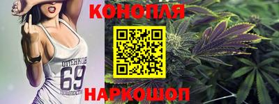 ПСИЛОЦИБИНОВЫЕ ГРИБЫ Балаково