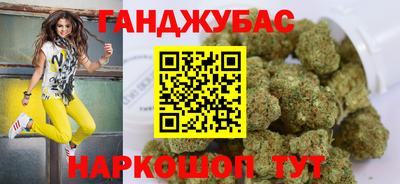 дмт Балашиха