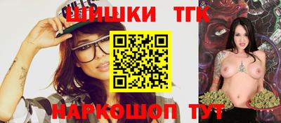 дмт Балашиха