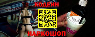 меф Балахна