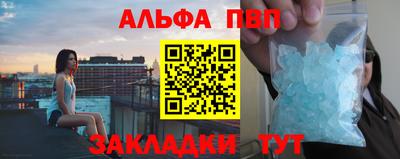 дмт Балашиха