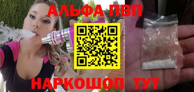 дмт Балашиха