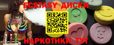 дмт Балашиха