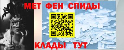 ПСИЛОЦИБИНОВЫЕ ГРИБЫ Балаково