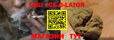 меф Балахна