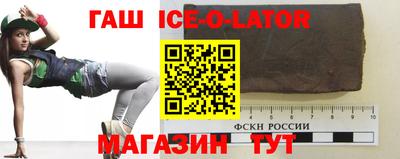 дмт Балашиха