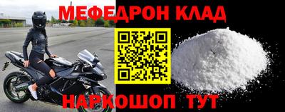 ПСИЛОЦИБИНОВЫЕ ГРИБЫ Балаково